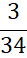 0400eahb-fd4d-27x58.png