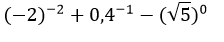 0400eal0-c6e1-224x42.png