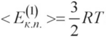 0400eal1-800e-155x55.png