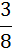 0400eam6-7929-17x53.png