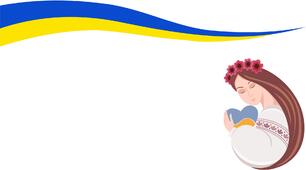 9 листопада - День української мови та писемності