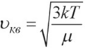 0400eamg-049c-122x69.png