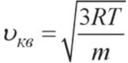 0400eamm-0575-128x63.png