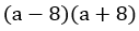 0400eamt-0de1-127x29.png