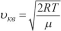0400eamw-9148-126x64.png