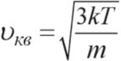 0400eamz-7d29-121x61.png