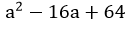 0400eaok-8586-139x29.png