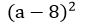 0400eaos-79d9-87x28.png
