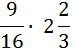 0400eap2-23dc-75x53.png