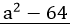 0400eaqg-5896-70x24.png