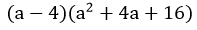 0400eaqp-eee2-197x30.png