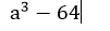 0400eas4-326c-101x29.png