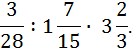 0400easb-1e1d-137x53.png