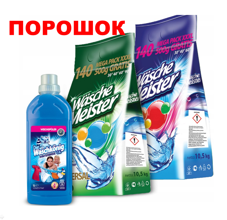 0400easo-c3c2-777x751.png