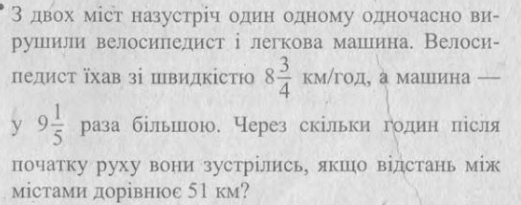 0400eazt-a536-521x205.png
