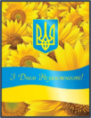 0400ebdz-8a28-102x131.png