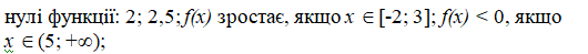 0400ebek-9793-530x49.png