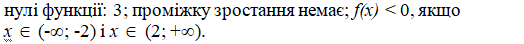 0400ebg0-2c7a-524x44.png