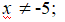 0400ebh8-366c-65x22.png