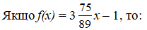 0400ebjf-7106-208x43.png