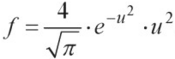 0400ebjo-65ed-175x59.png
