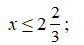 0400ebm3-d857-84x45.png