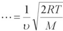0400ebon-2d36-129x63.png