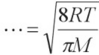 0400ebqj-206a-99x55.png