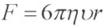 0400ebyd-f835-105x26.png