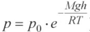 0400ec8g-b0be-131x47.png