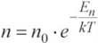 0400ec93-8eeb-110x48.png