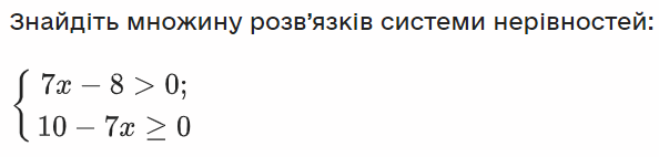 0400ed7p-7709-594x142.png