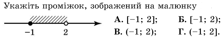 0400edva-f73c-847x152.png