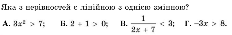 0400edve-c30e-940x142.png