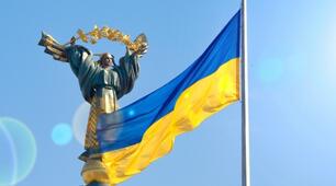 Презентація до теми "Українські скульптори й архітектори ХІХ ст." з художньої культури