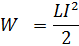 0400ee2r-a0a9-79x46.png