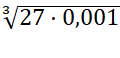 0400ee2t-8d08-120x58.png