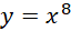 0400ee5o-b9b4-64x28.png