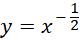 0400ee5p-b659-80x40.png