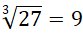 0400ee6u-1df3-83x33.png
