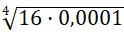 0400ee71-f417-124x32.png