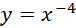 0400ee7x-bd3f-76x28.png