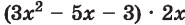 0400ee9u-711b-185x25.png