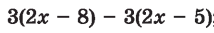 0400eeag-bb07-214x33.png