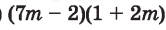 0400eeao-ffca-166x30.png