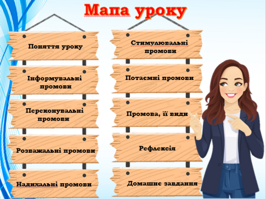 0400eedc-854f-535x401.png