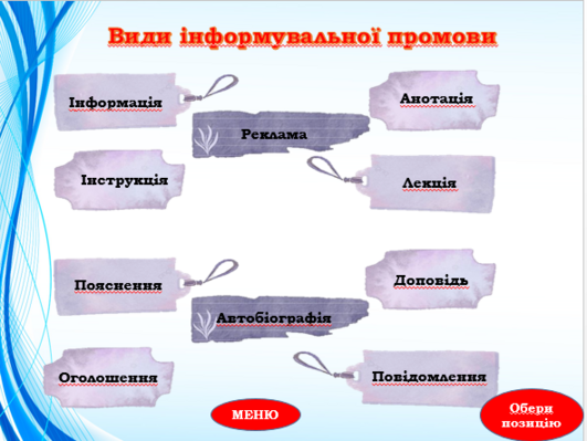 0400eede-84c1-531x399.png
