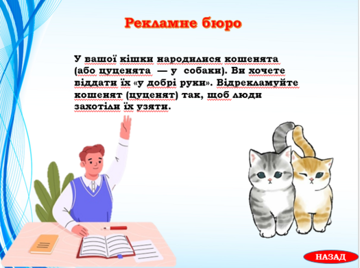 0400eedk-0600-525x392.png