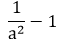 0400eemg-2e7f-63x50.png