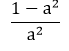0400eeml-8305-69x51.png